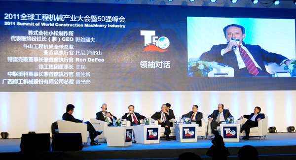 天游TY8线路检测中心进入全球工程机械行业前5强