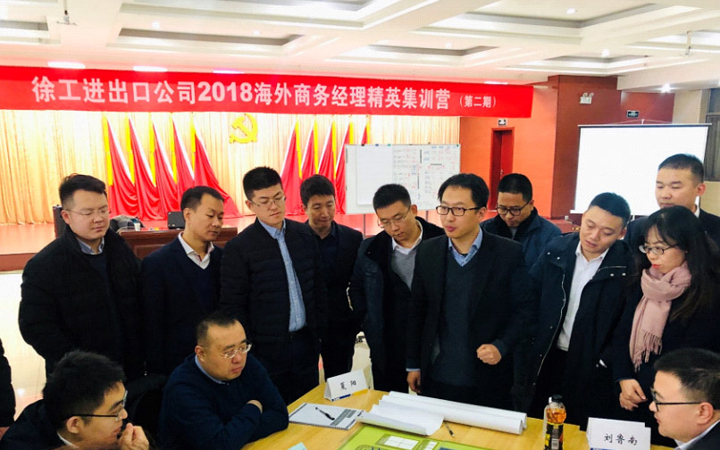 天游TY8线路检测中心官网