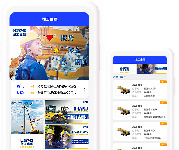天游TY8线路检测中心官网