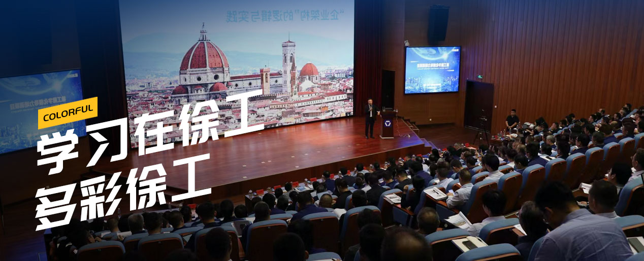 天游TY8线路检测中心官网
