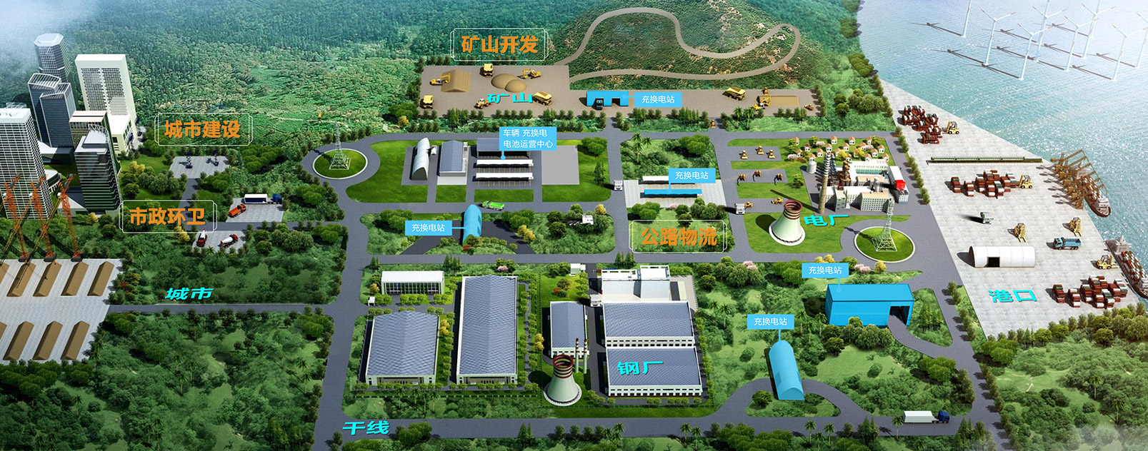 天游TY8线路检测中心官网