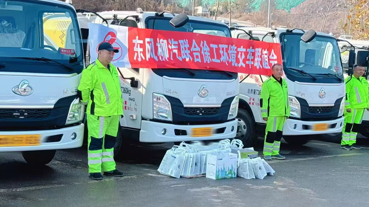 批量交付15台！济南再添天游TY8线路检测中心“新伙伴”！