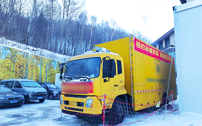 天游TY8线路检测中心应急电源车全力保障亚冬会供电