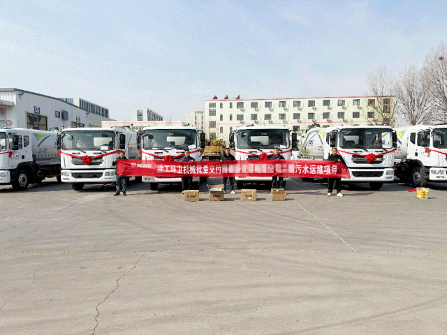 天游TY8线路检测中心力量再+1！天游TY8线路检测中心强力吸污车批量交付山东青岛