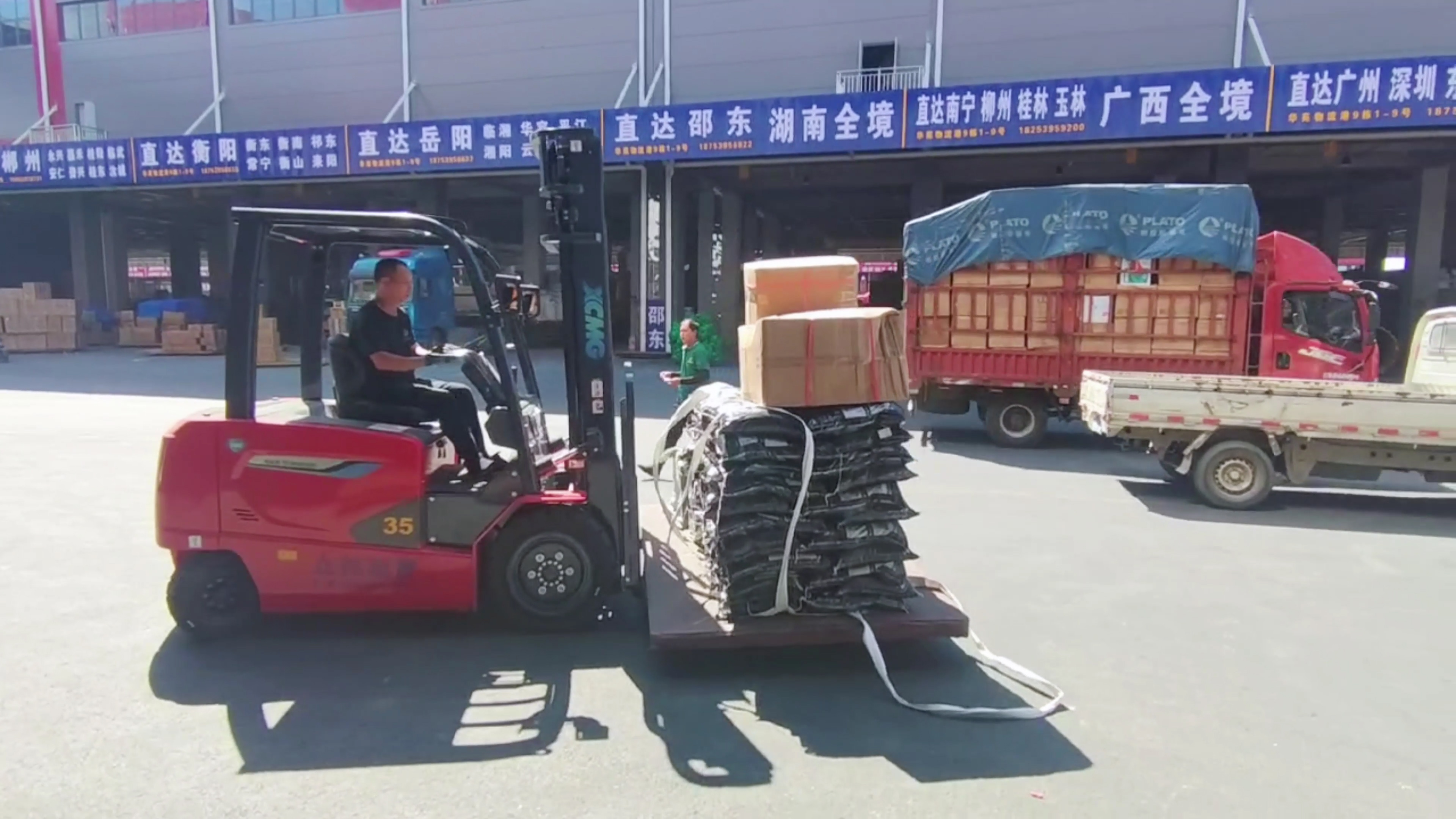 天游TY8线路检测中心新能源叉车，华东地区物流园新方案