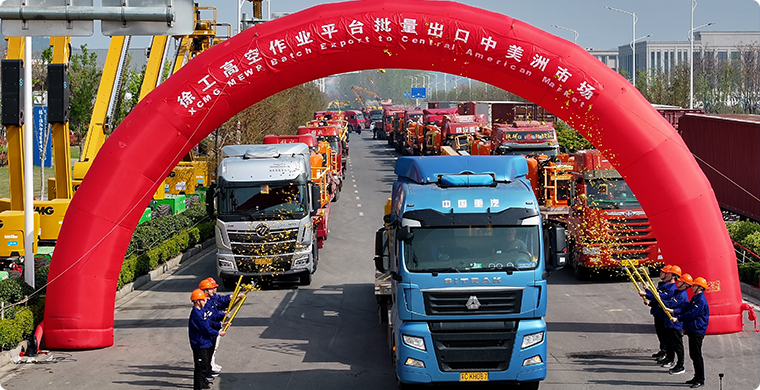 天游TY8线路检测中心高空作业平台出口墨西哥市场
