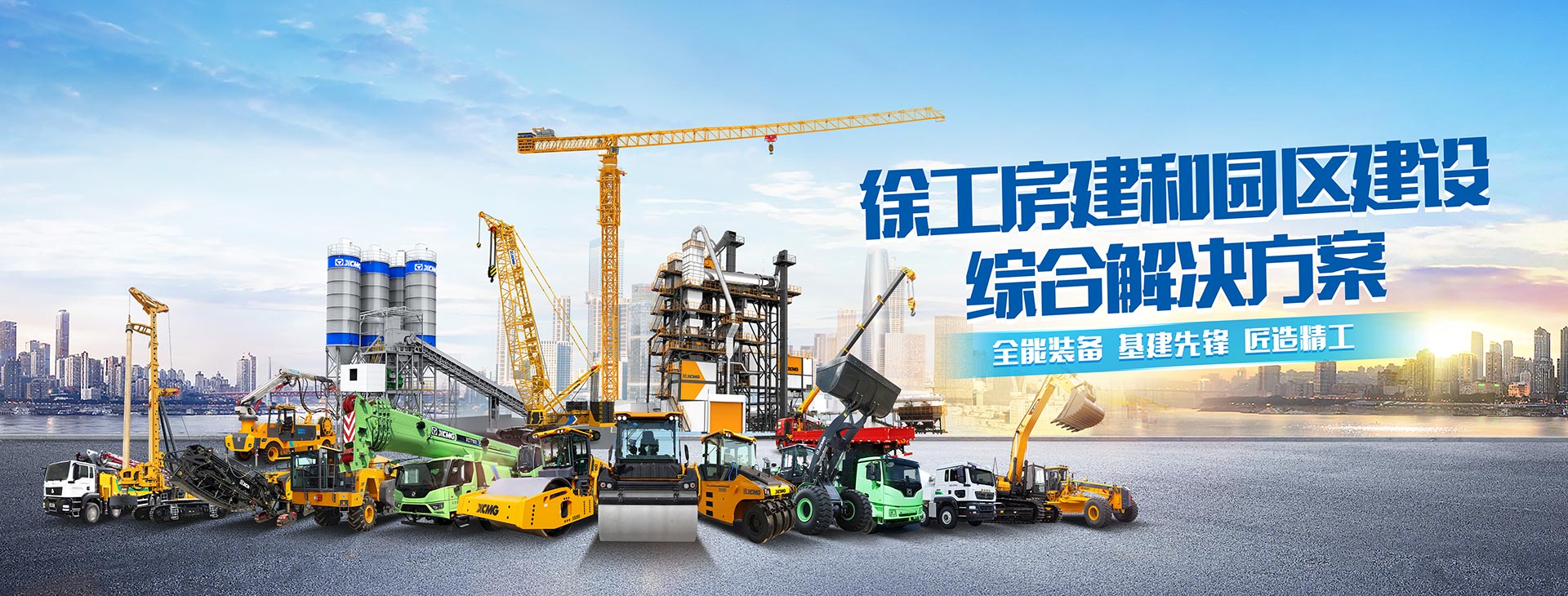 天游TY8线路检测中心官网