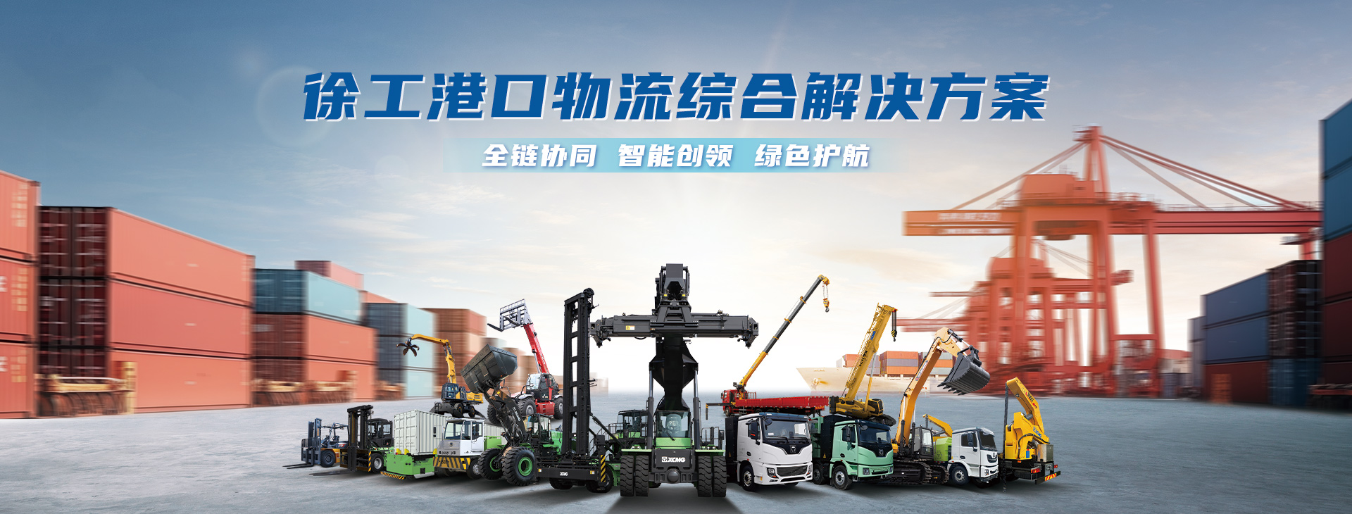 天游TY8线路检测中心官网