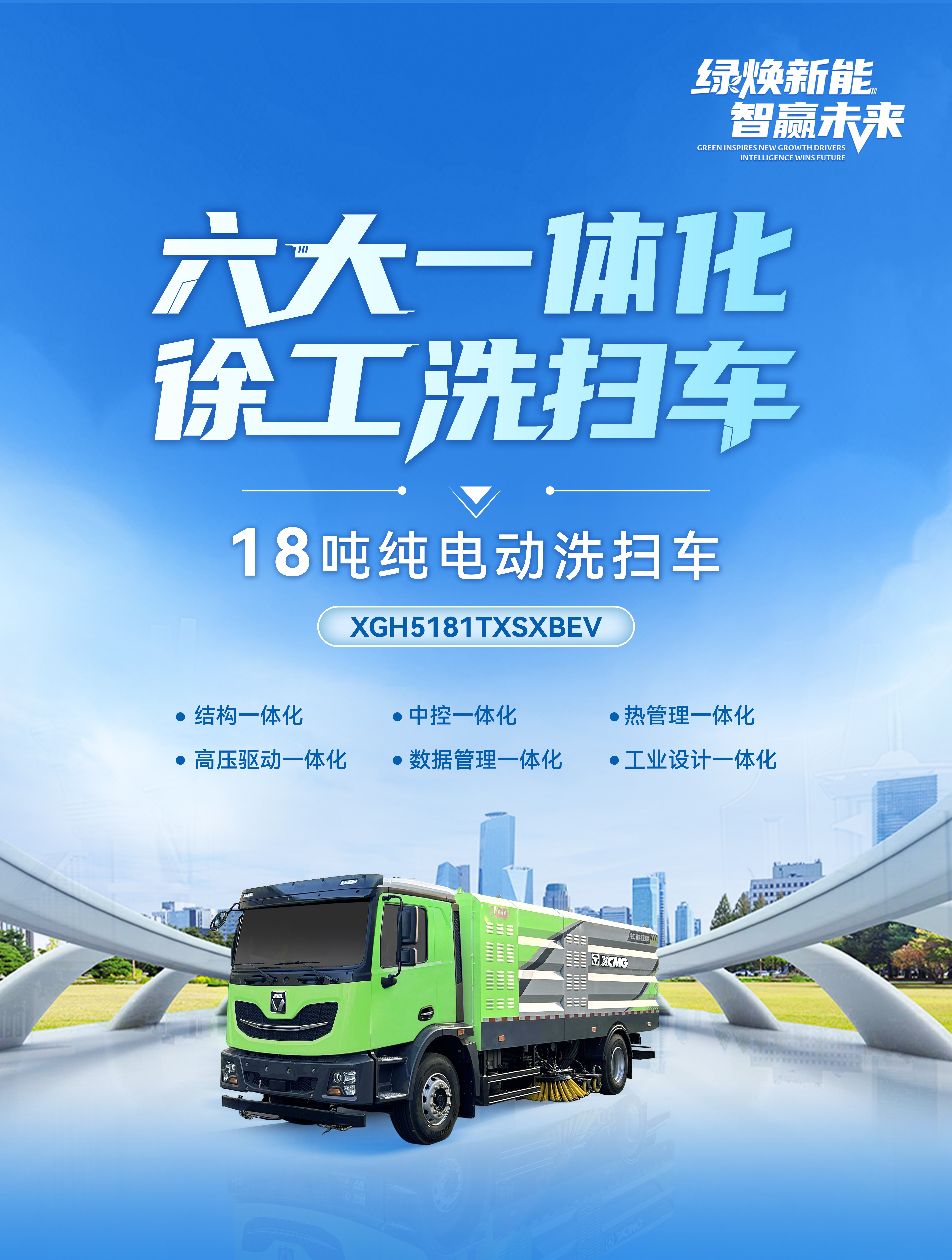 天游TY8线路检测中心官网