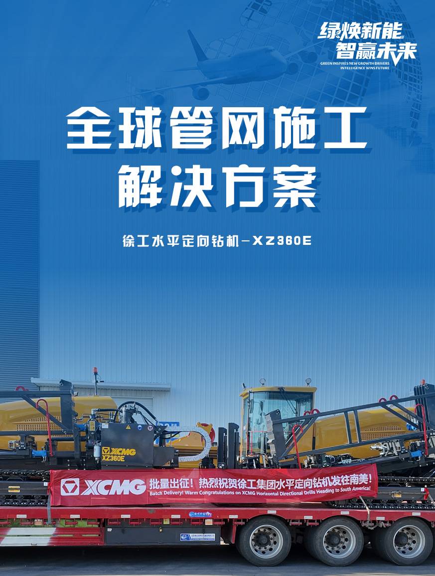 天游TY8线路检测中心官网