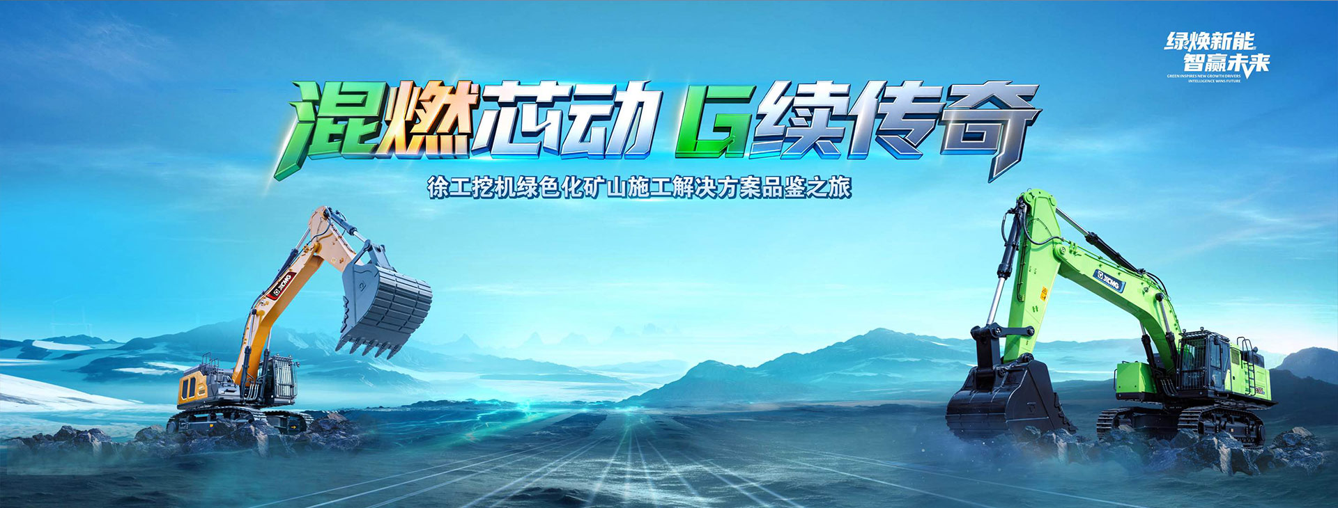 天游TY8线路检测中心官网