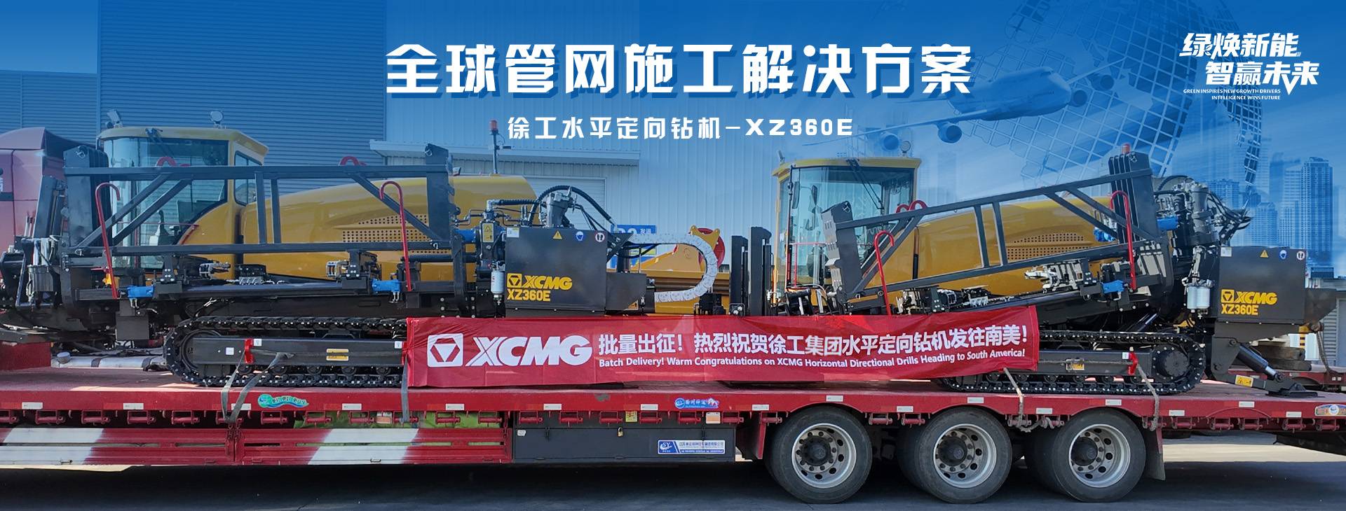 天游TY8线路检测中心官网