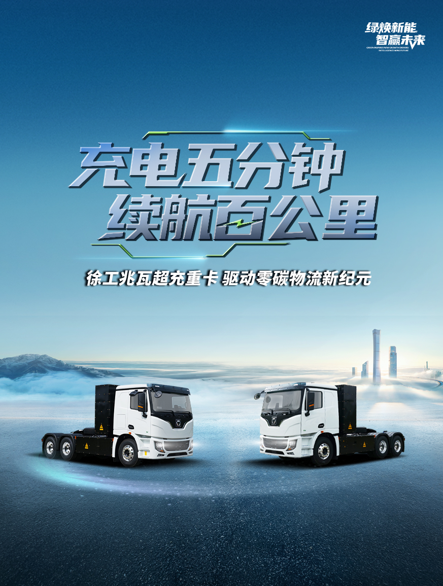天游TY8线路检测中心官网
