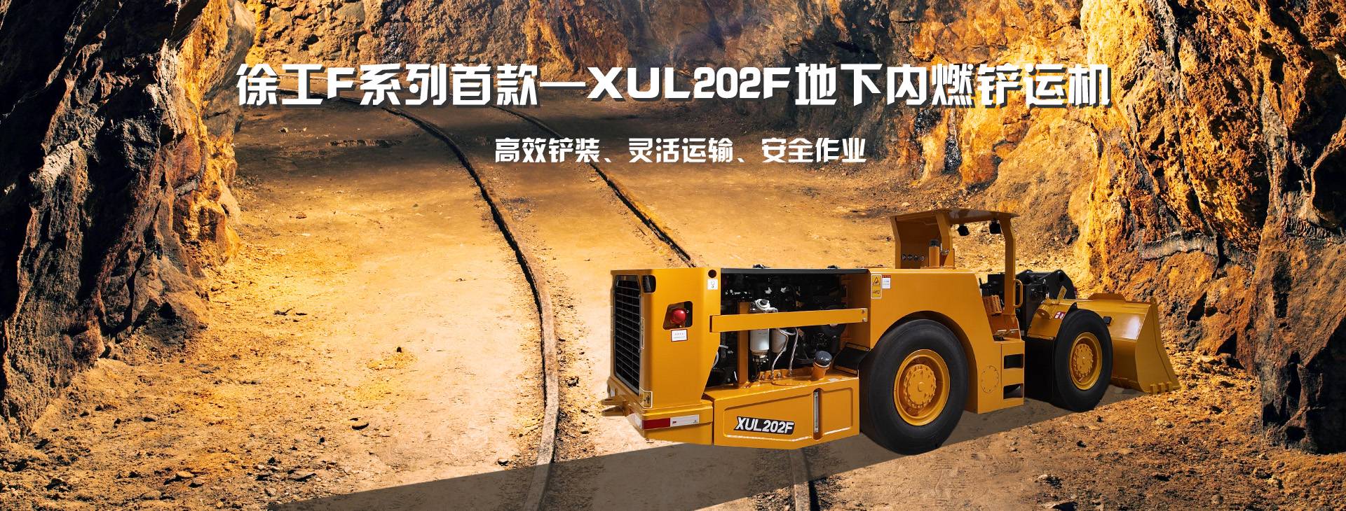 天游TY8线路检测中心官网