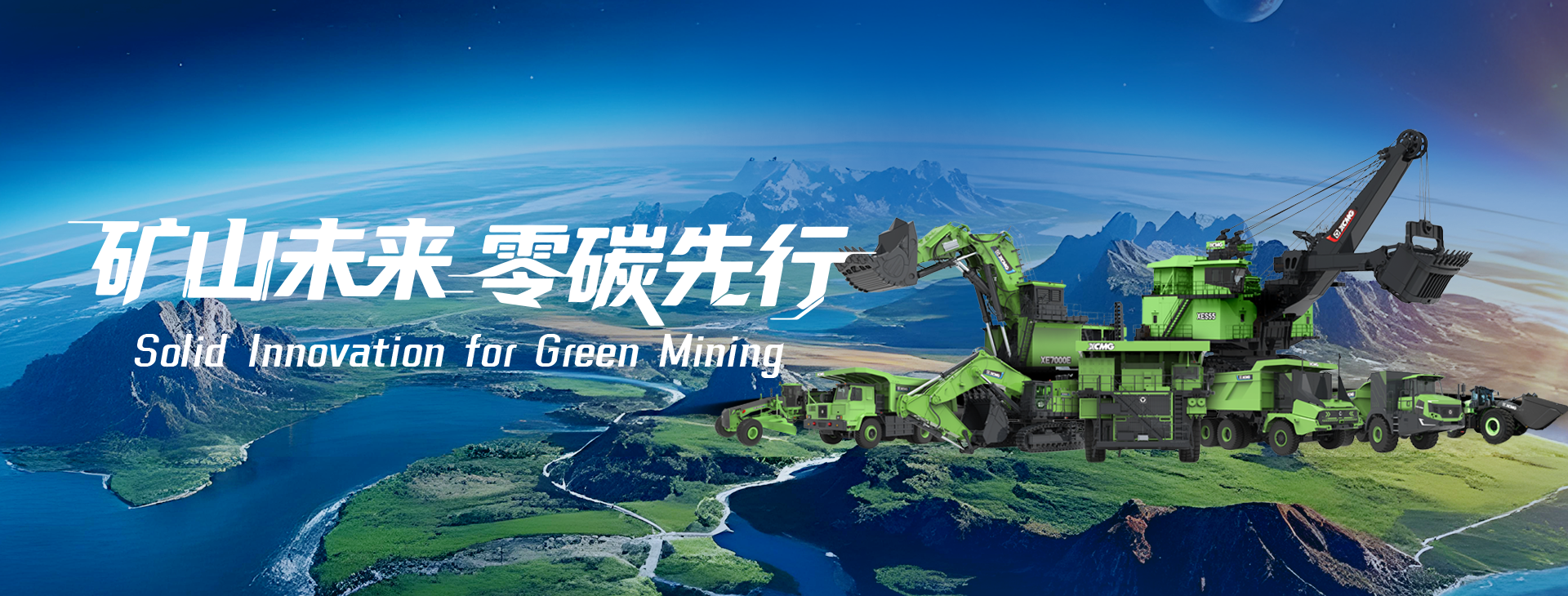 天游TY8线路检测中心官网