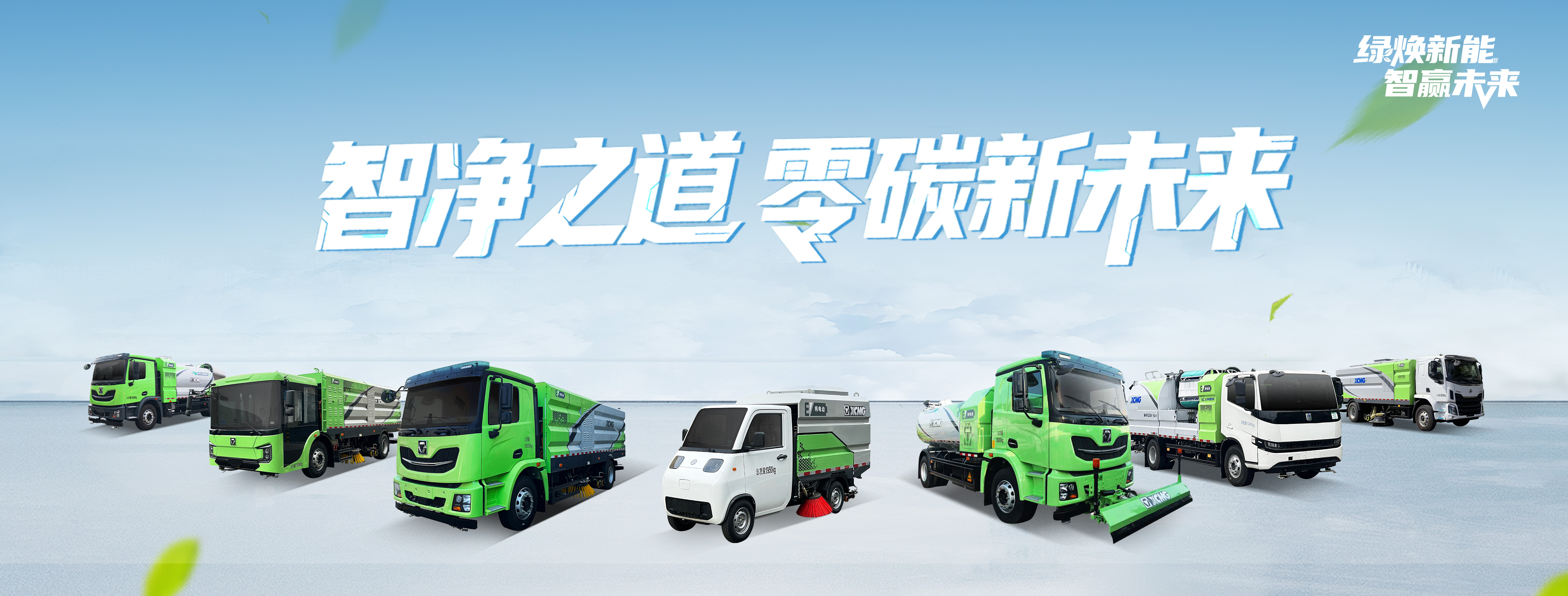 天游TY8线路检测中心官网
