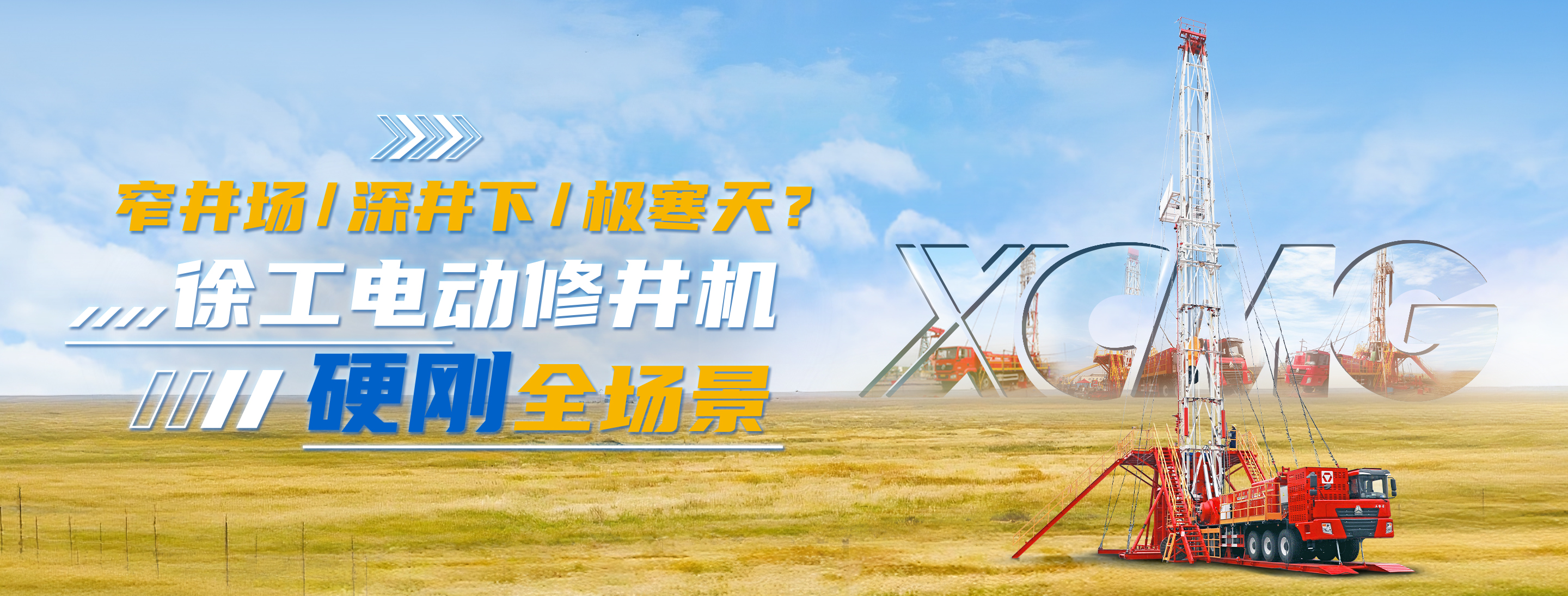 天游TY8线路检测中心官网